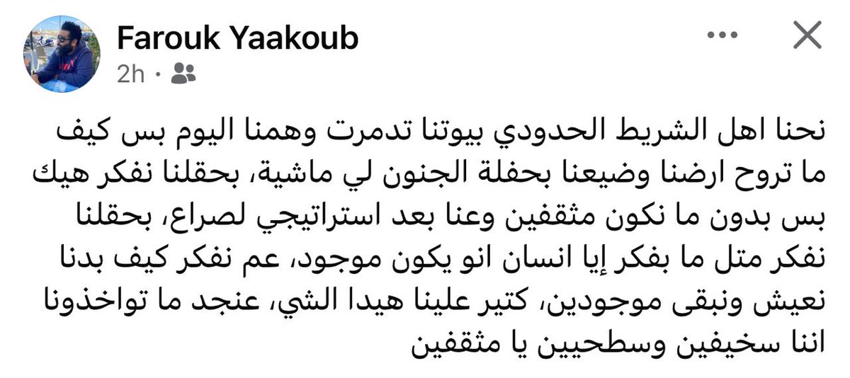 makram rabah tweet media