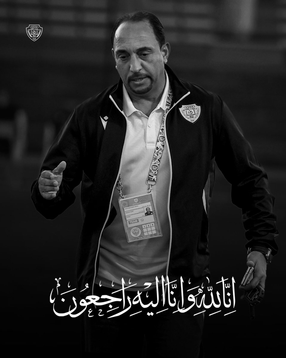 AlWasl Academy tweet media