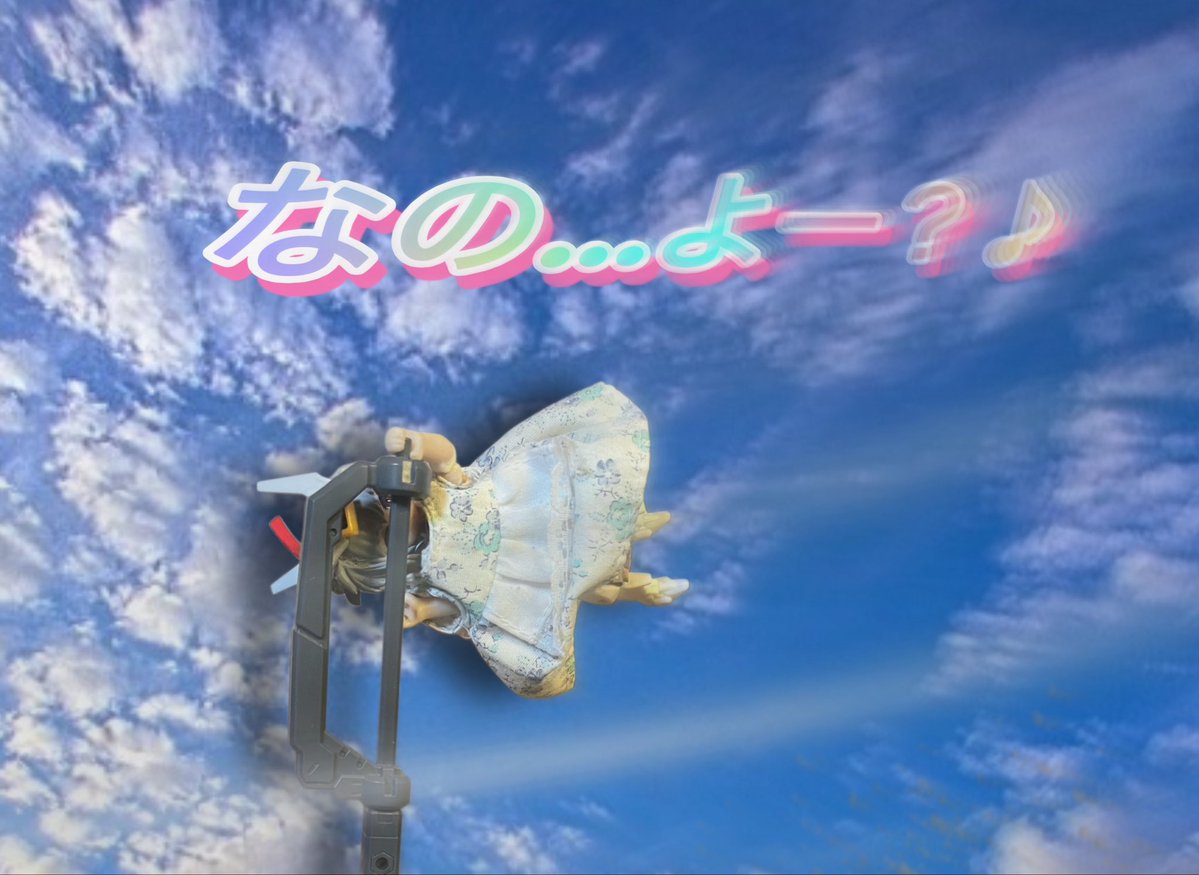 kaennデスクトップ工房 tweet media