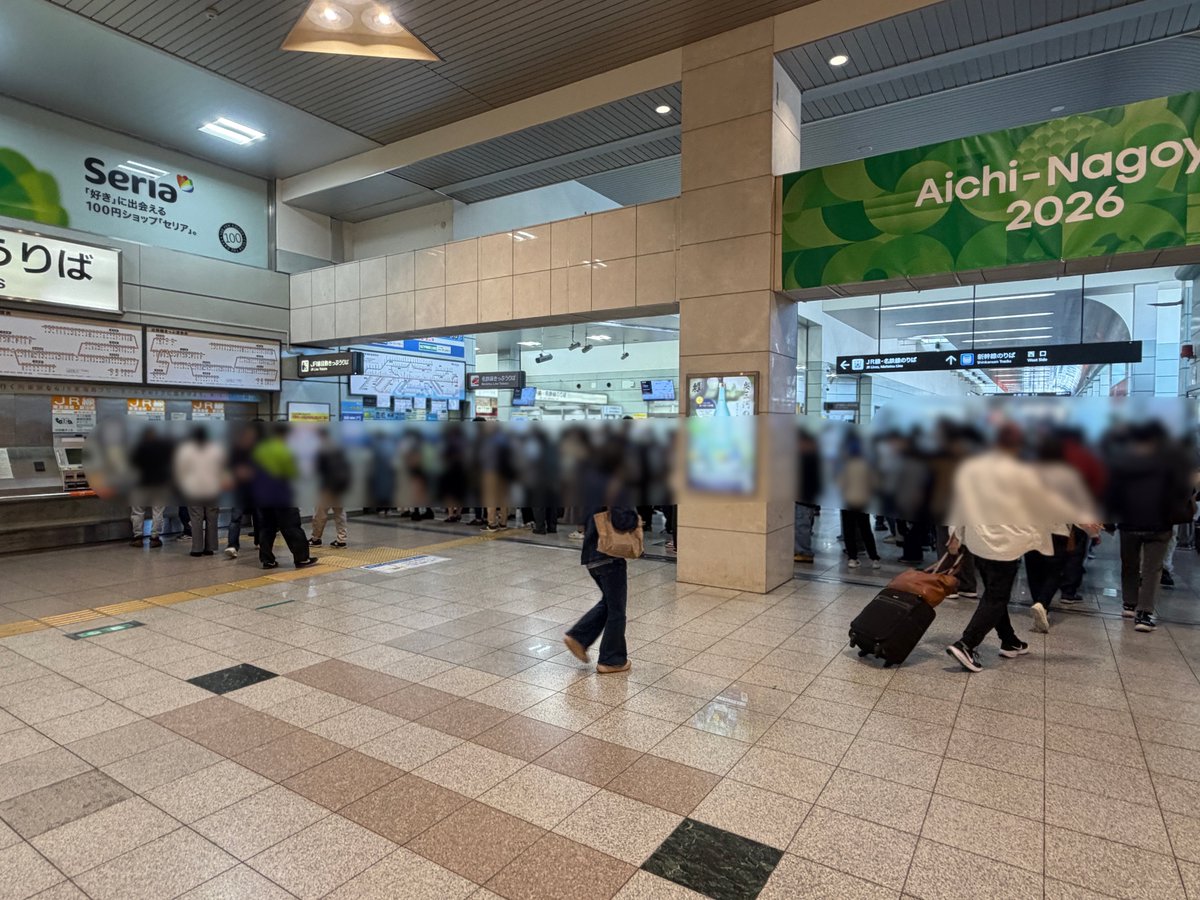 しろはんど tweet media