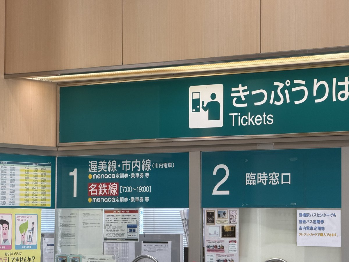 しろはんど tweet media