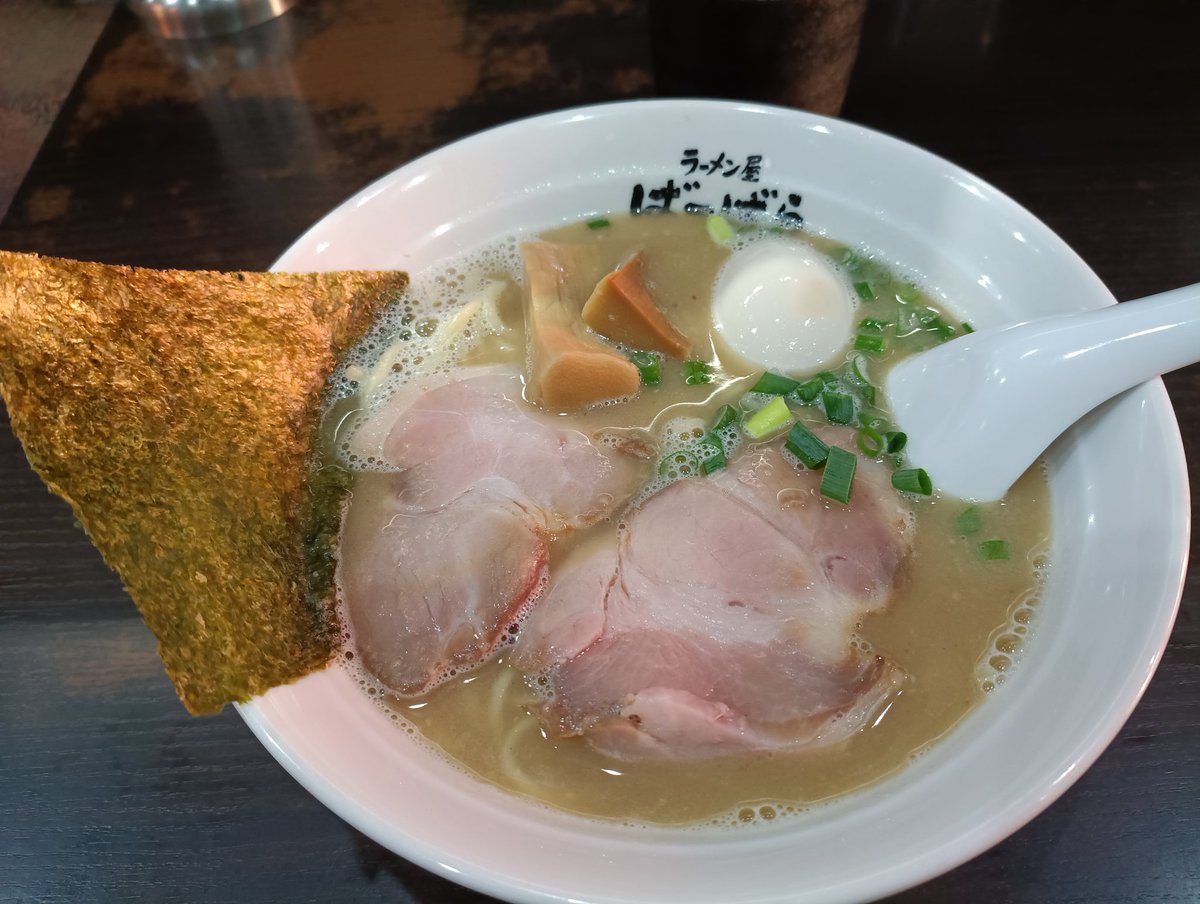 キレてるうさぎSUN tweet media