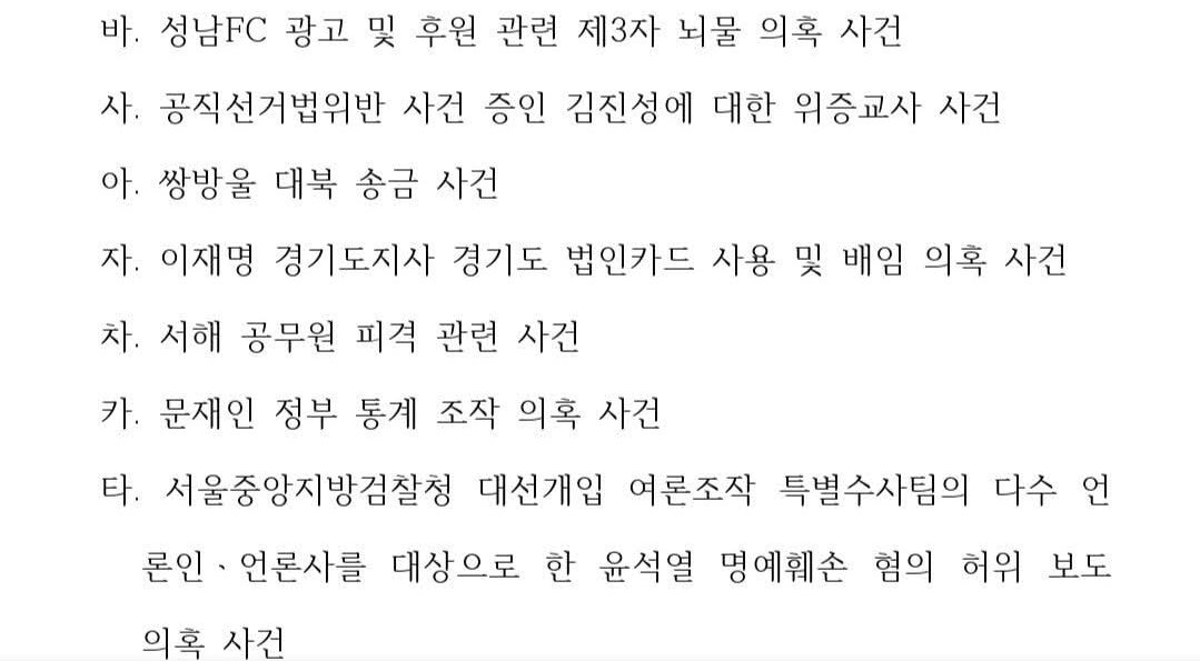 LiCrypto 🇰🇷 tweet media