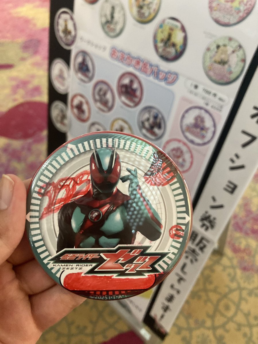 ⌚️あんごらうさぎ🦊 tweet media