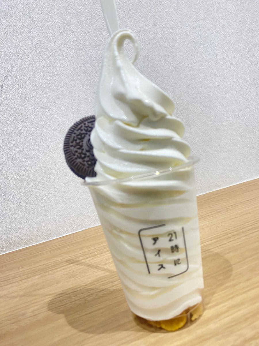 レオ tweet media