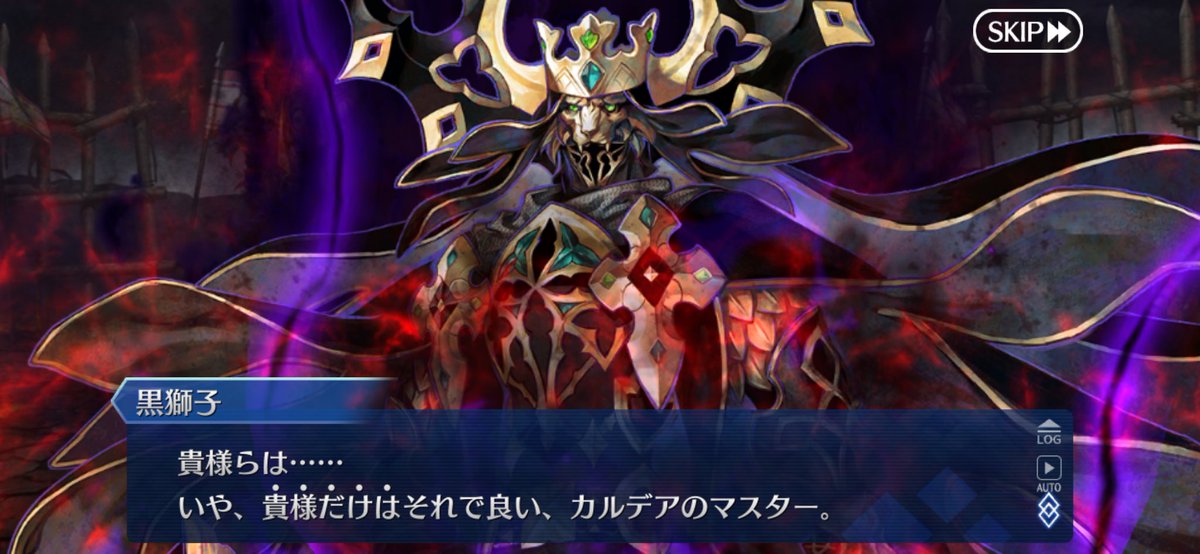 墓欠片 tweet media