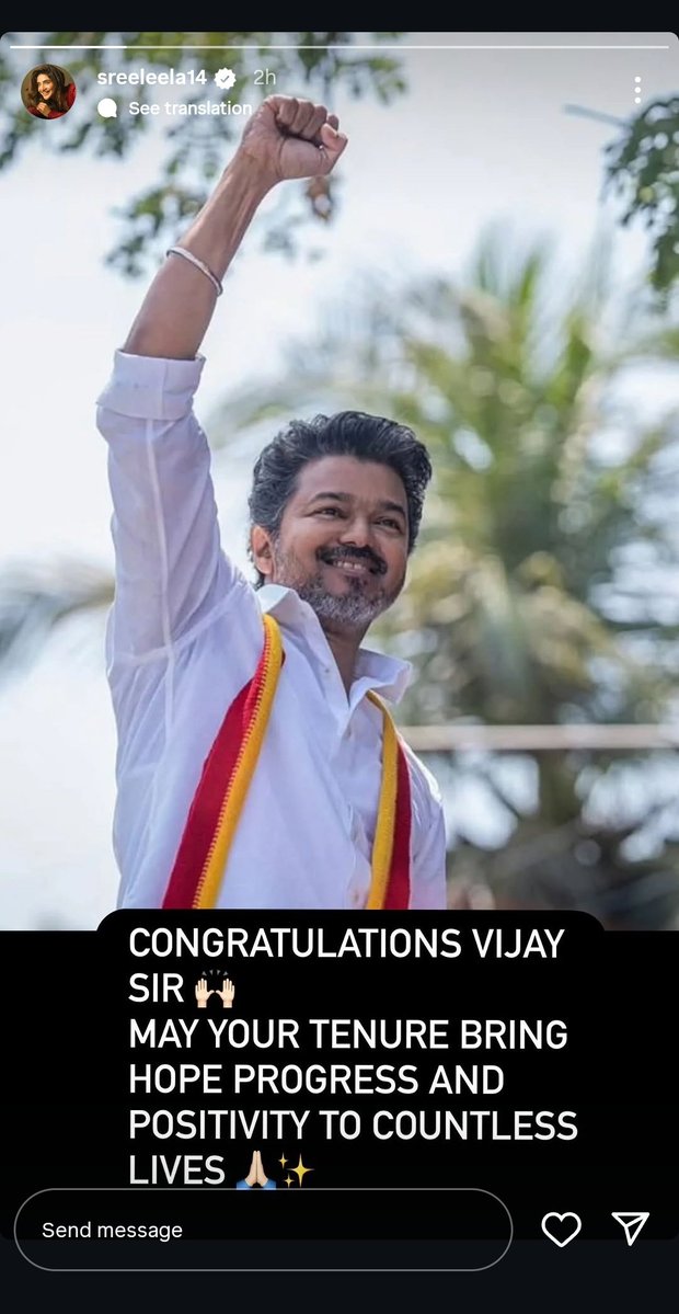 Prakash Vijay tweet media