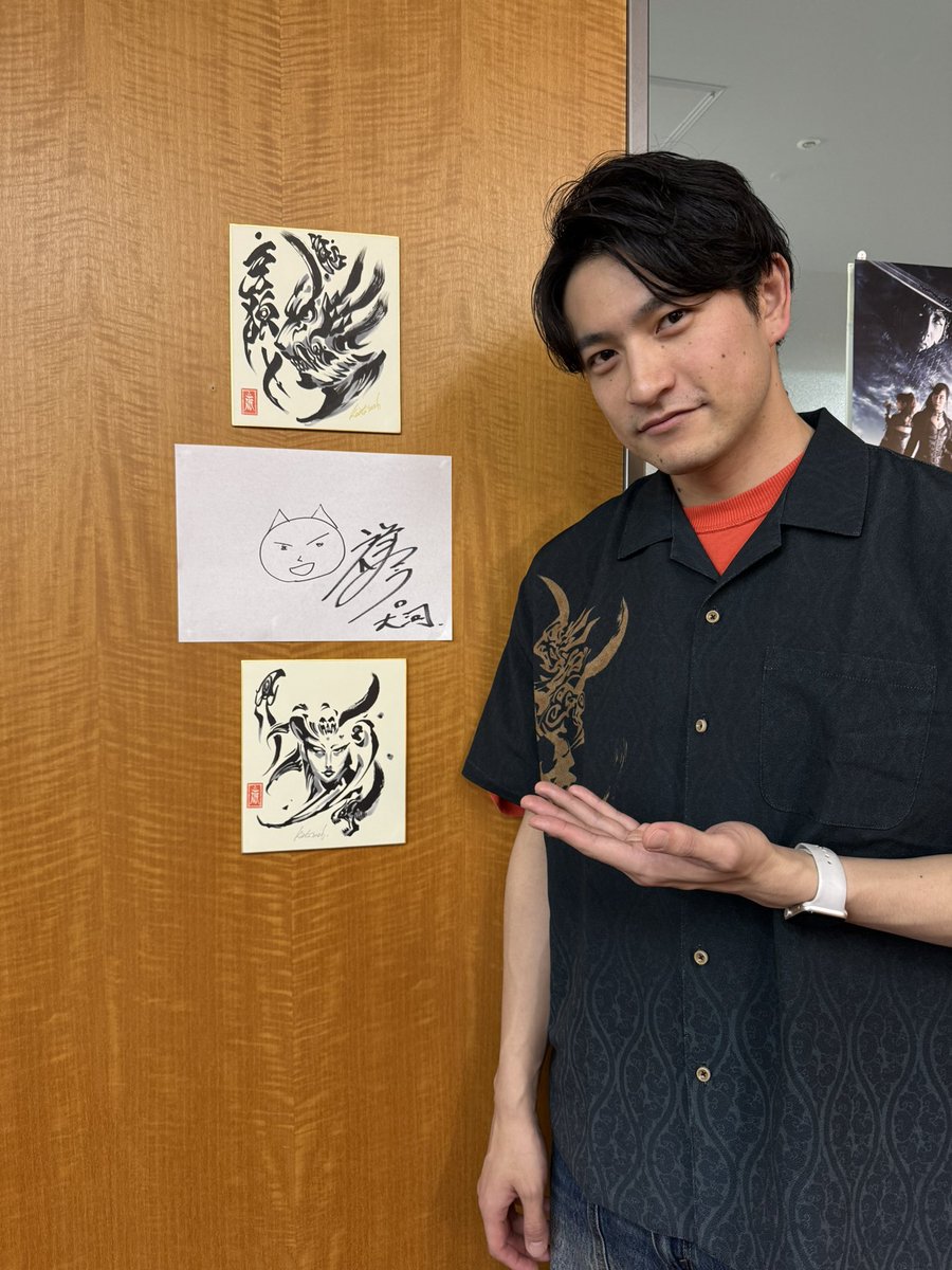 北田 祥一郎 KITADA SHOICHIRO tweet media