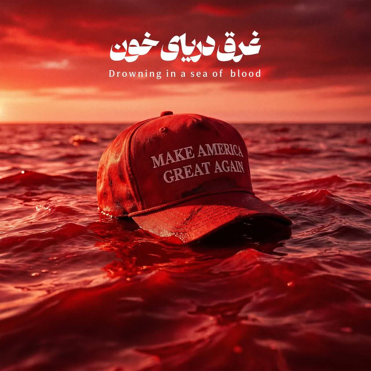 یگانهسادات🌱 tweet media