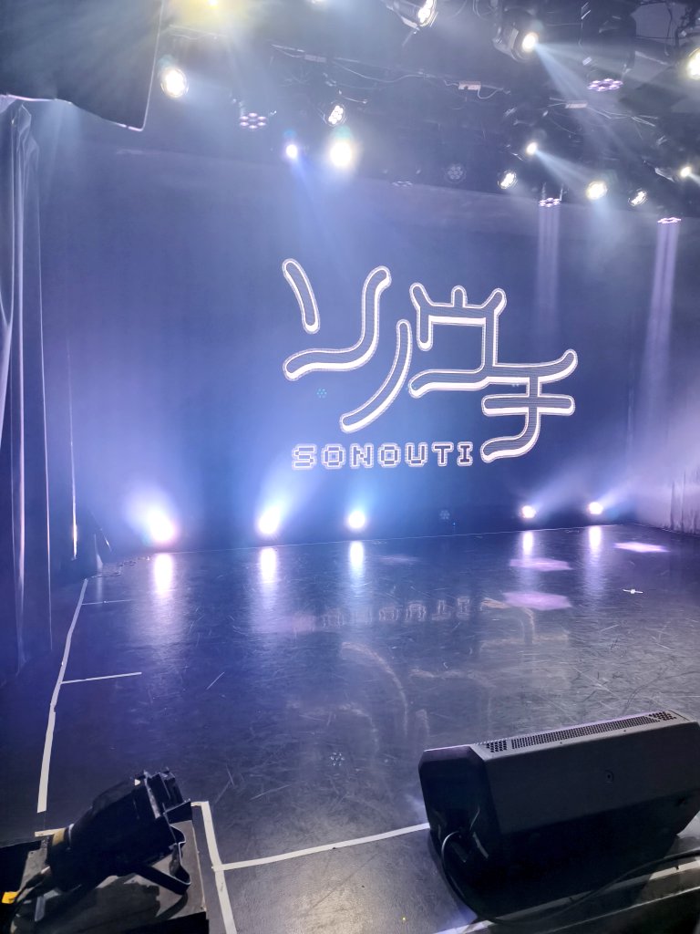 5/5(火・祝)東京遠征、第4現場

4年ぶり？恵比寿CreAto

WT☆Egretワンマン行けなかったお詫びに参戦！