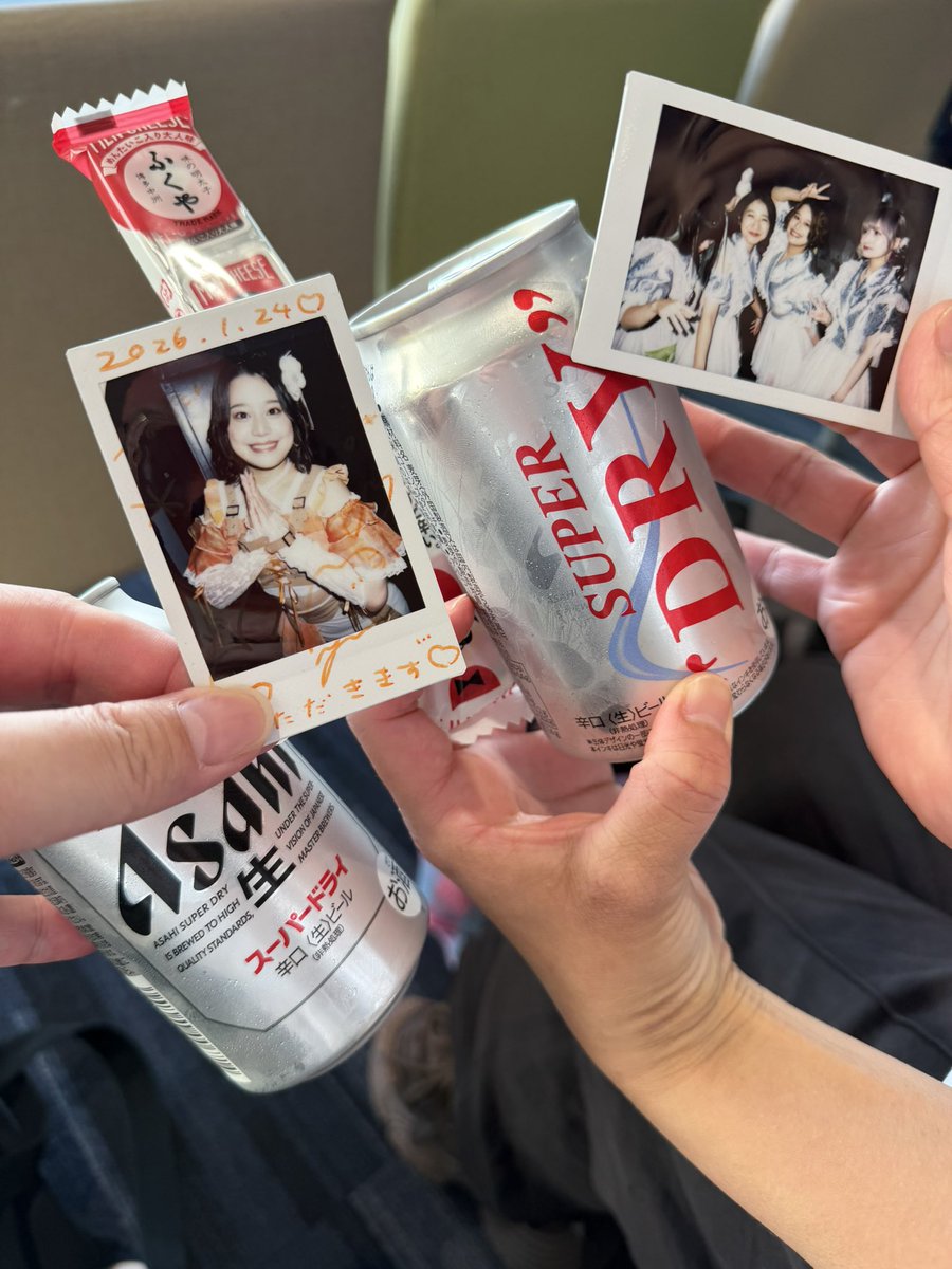 BackoffJp's tweet photo. 福岡ラストいただきます

#雨模様のトラベル https://t.co/7Jvkh2n9Ct