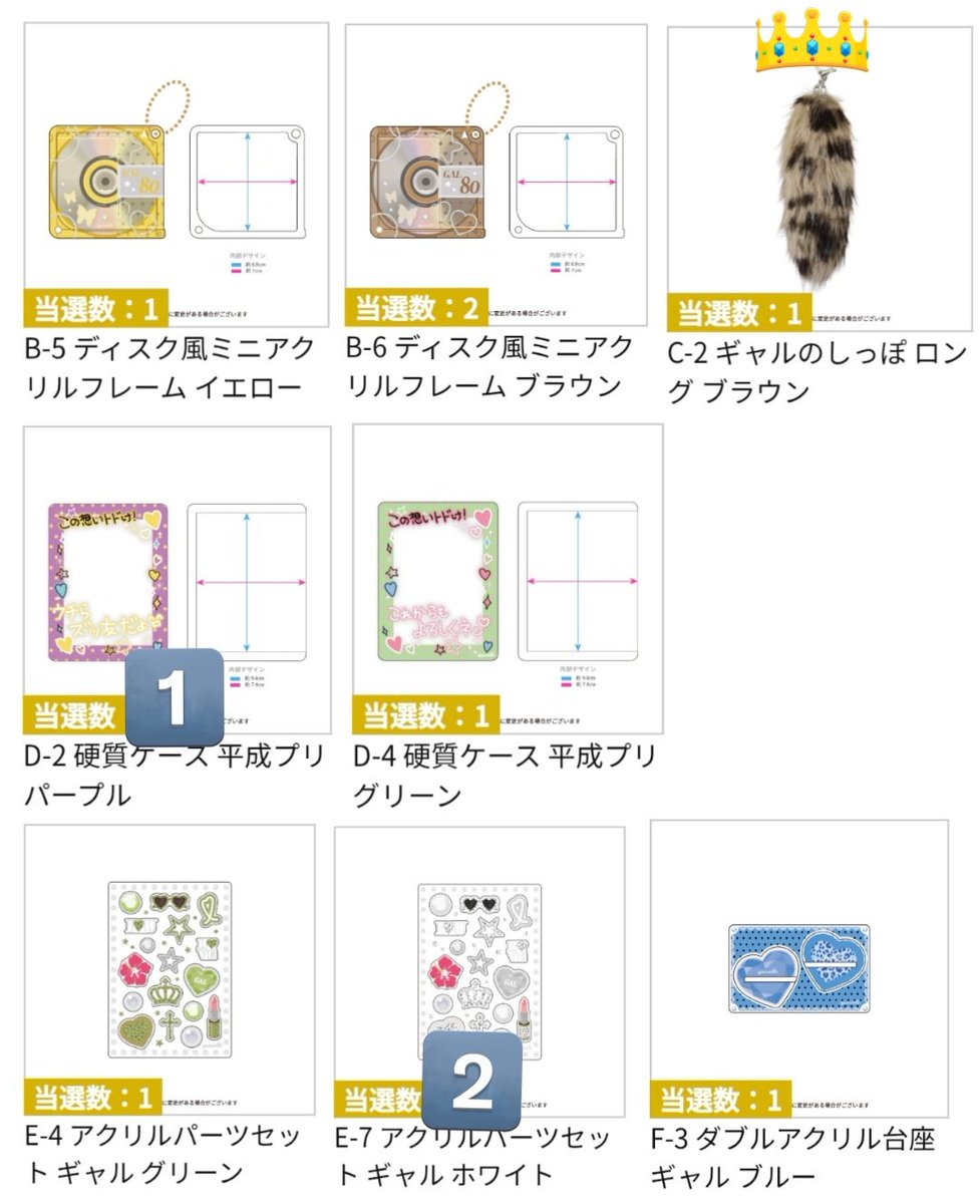 千砂@ tweet media