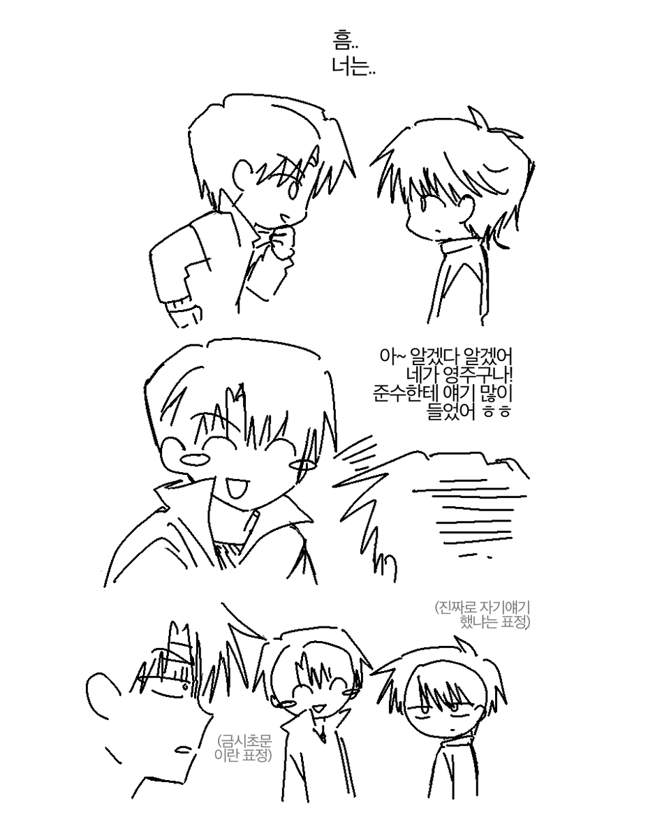 고 tweet media