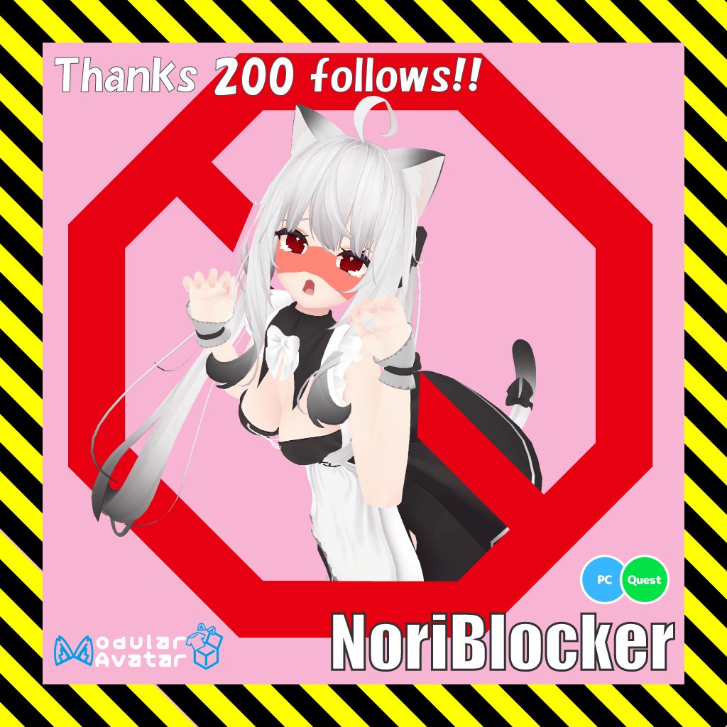 Rice_Works tweet media