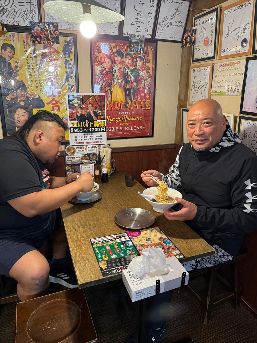 麺や絶豚本店・西ゼットン tweet media