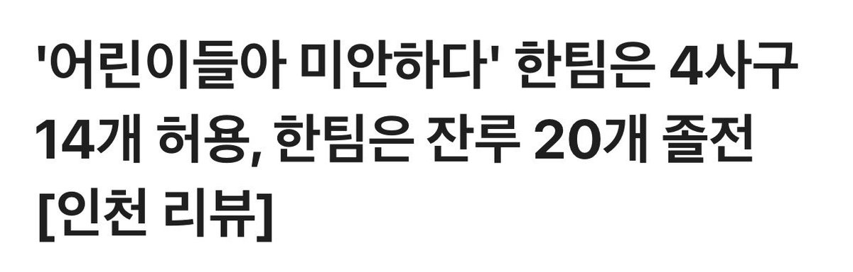 ㅆㅂ