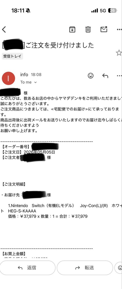 46gengaa's tweet photo. いつもモニターあざます🔥 https://t.co/qM2v12Sv4v