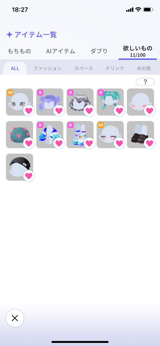 pat(ID:poke.uni_pat) tweet media