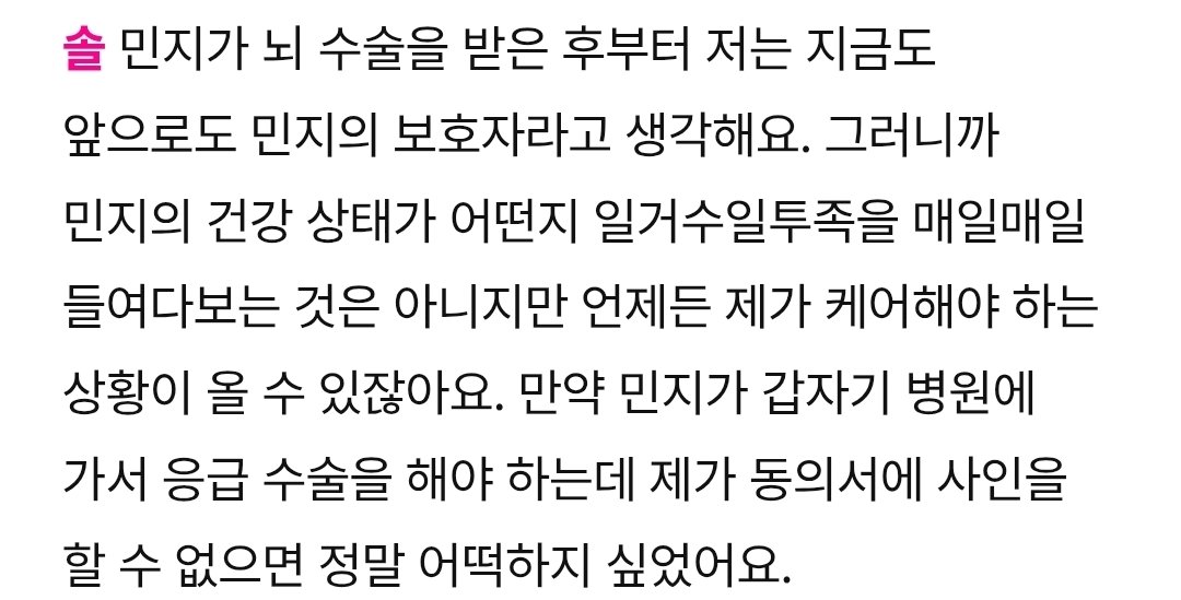 오 암 포라우니(상태:포연아) tweet media