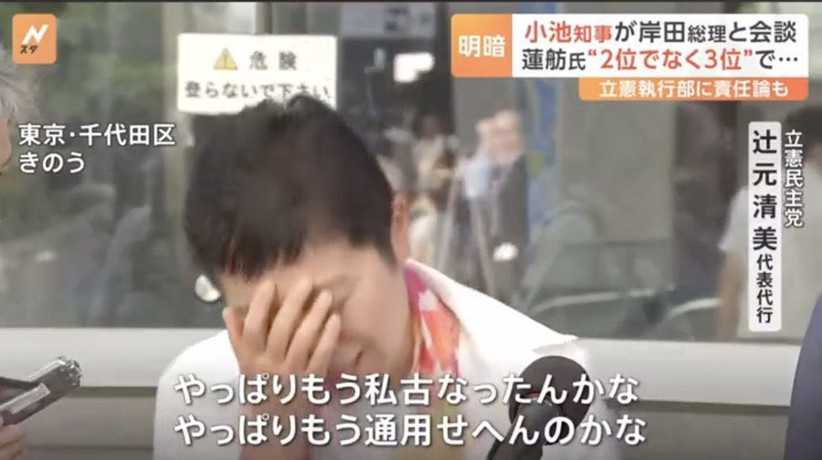 TAKU@クルンテープ tweet media
