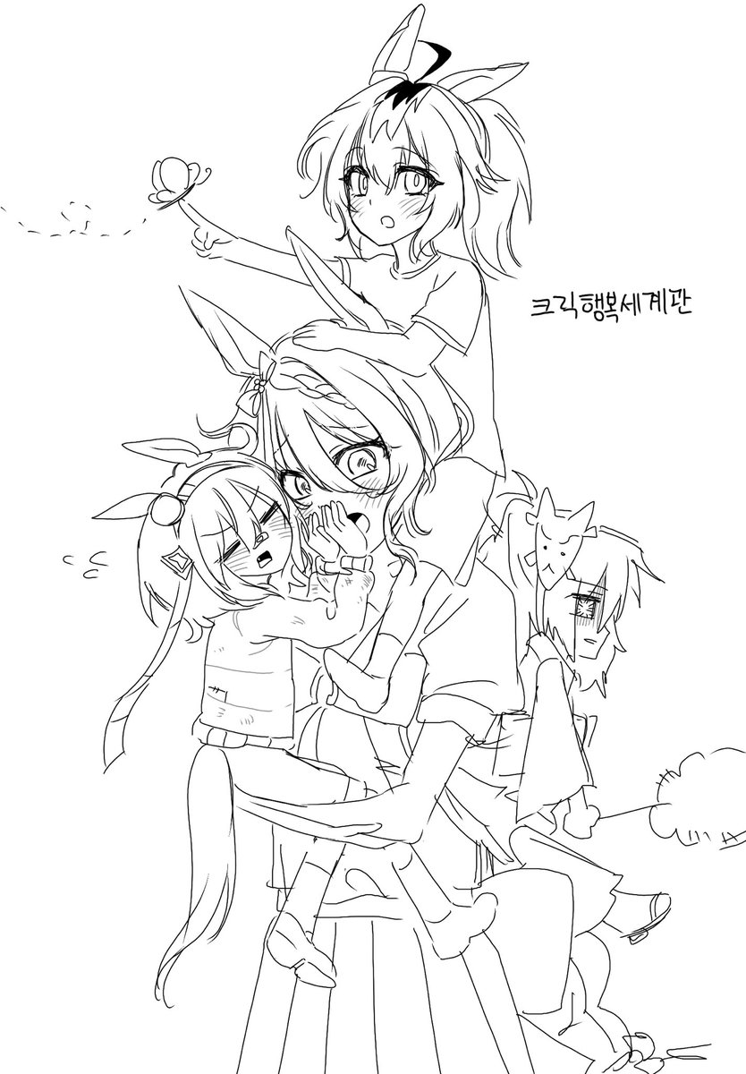 호야 tweet media