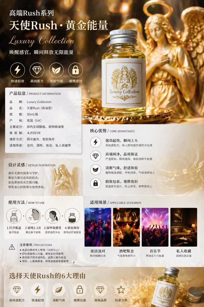 南洋 tweet media