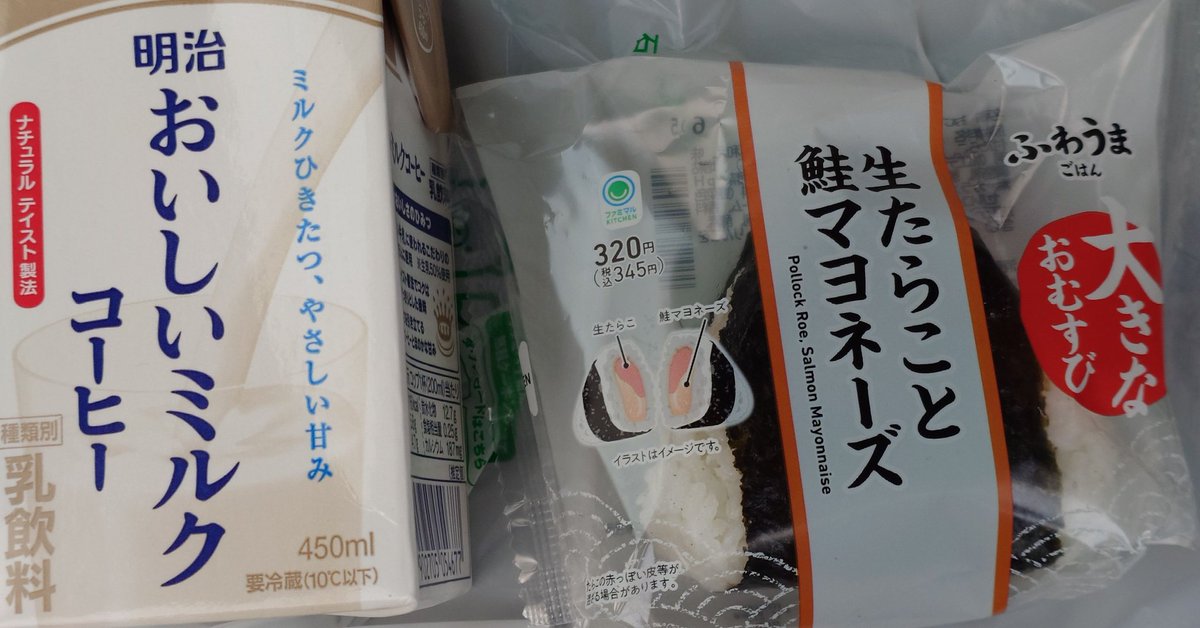 すぱきのこ tweet media