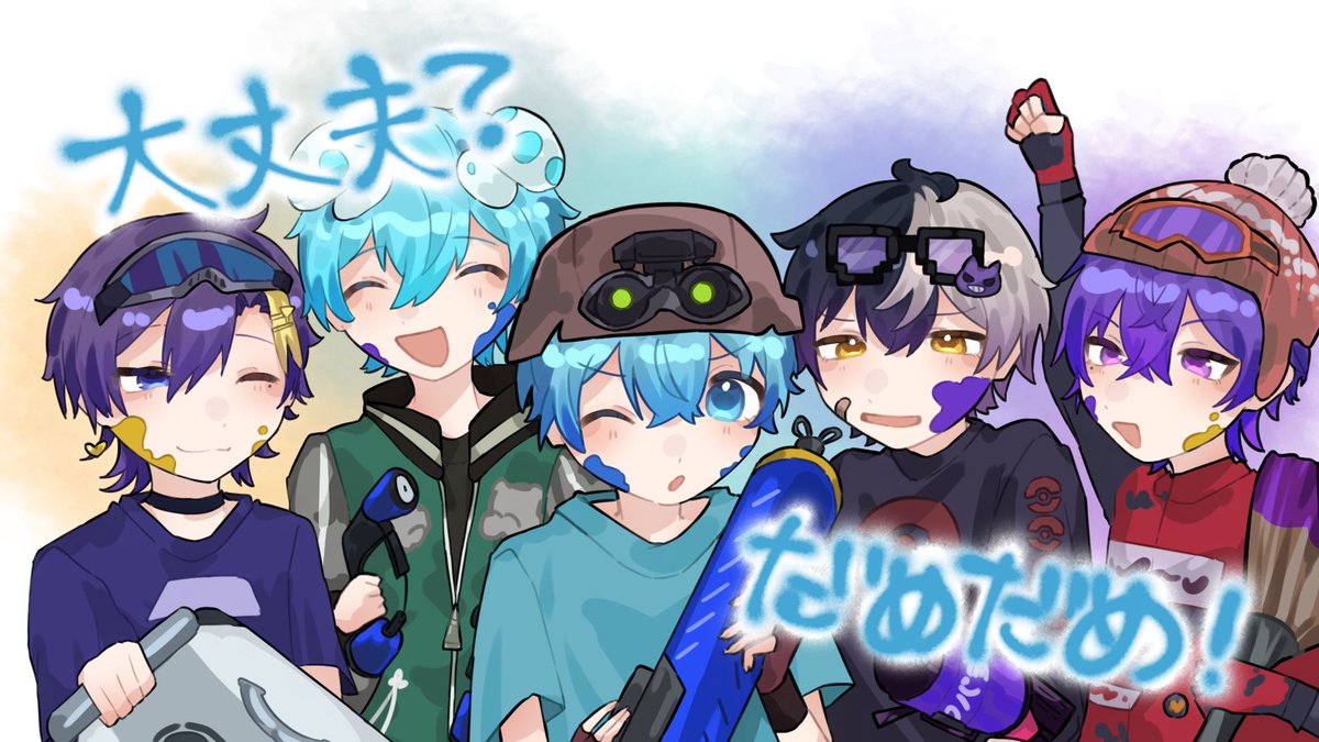 キチまぬ@skeb & 依頼 tweet media