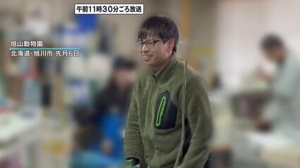 とき115 tweet media