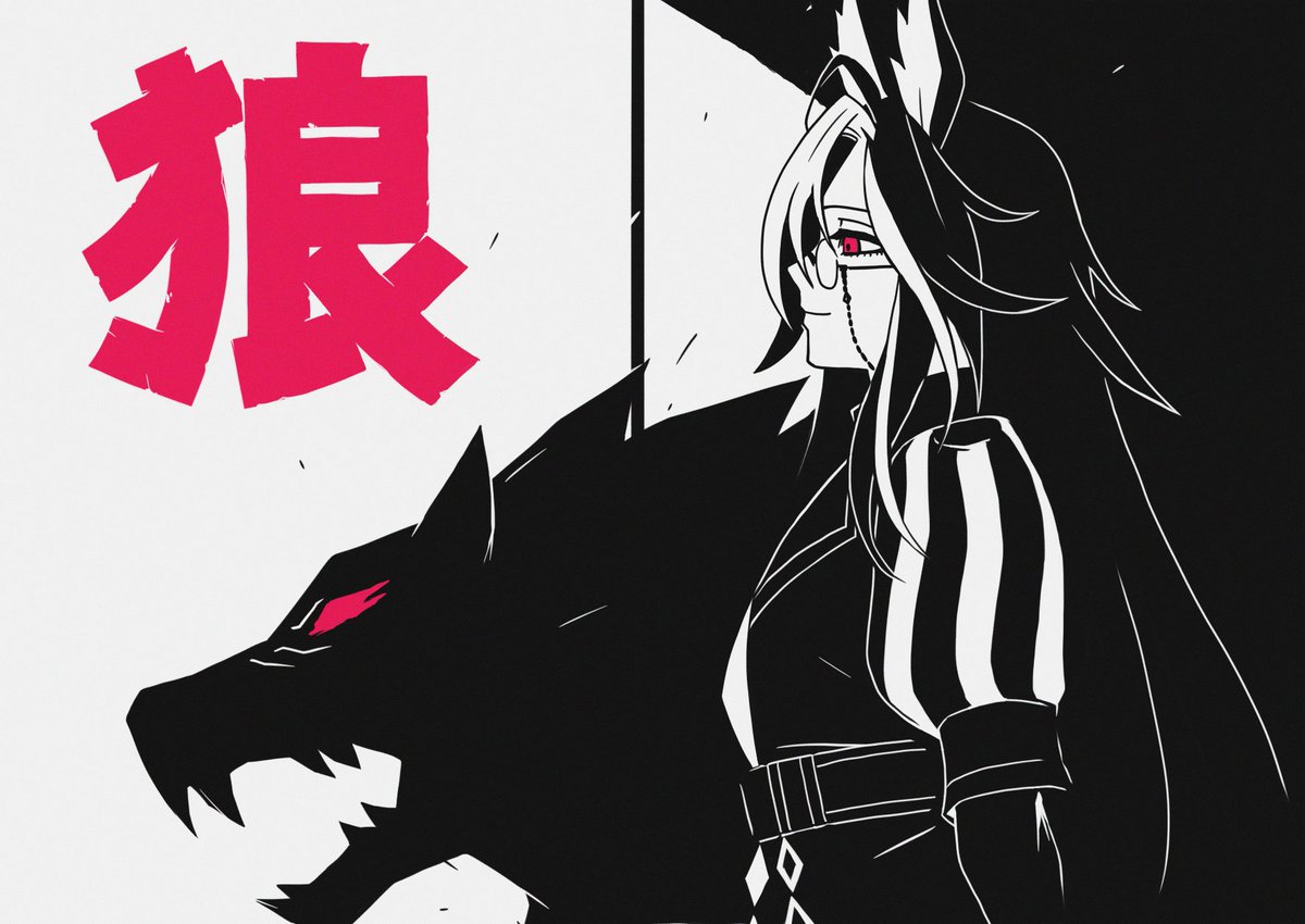 #GWはフォロワーさんが増えるらしい
ニンジャと天狗とウマニンジャ娘真実とウマ娘を描いています🍣=3 