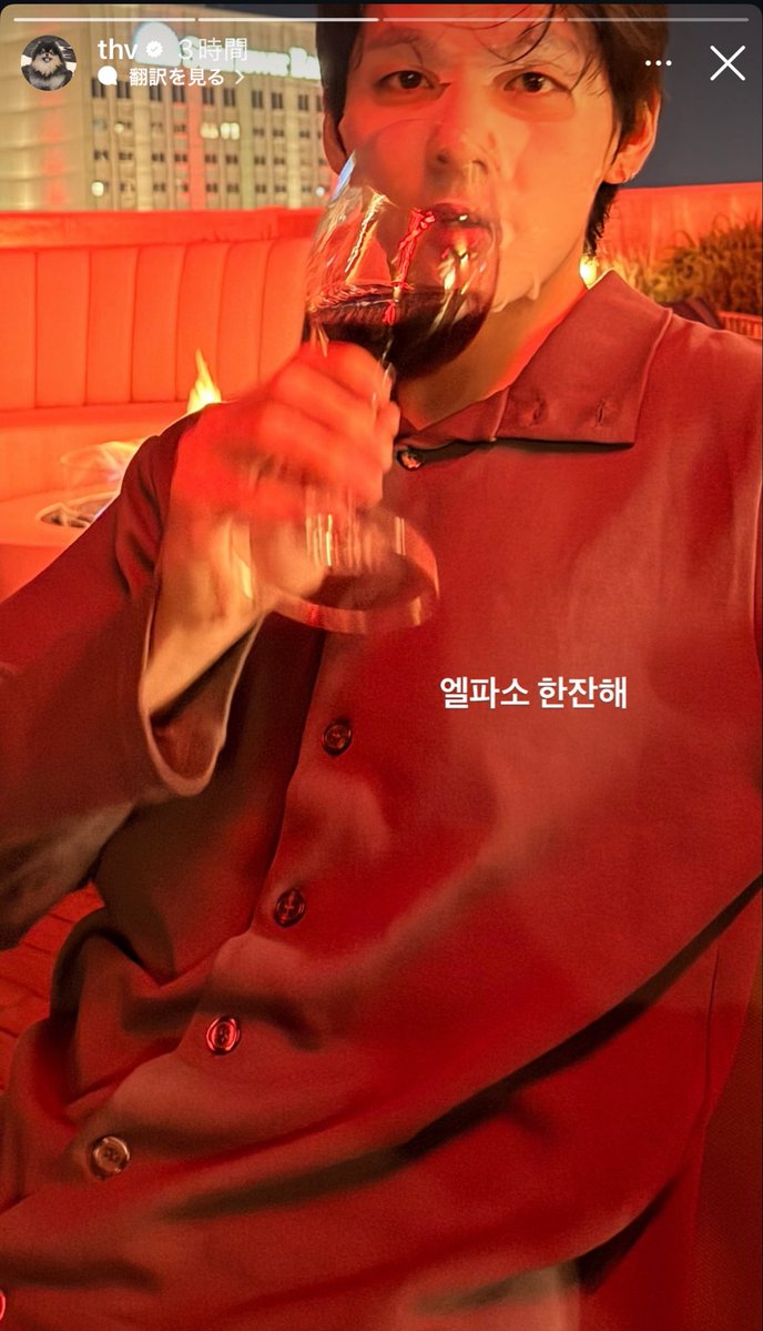 꾹미♛ 🅑🅣🅢 ♥ 🅐🅡🅘🅡🅐🅝🅖 tweet media