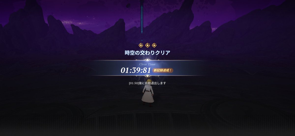 なっつ mira tweet media