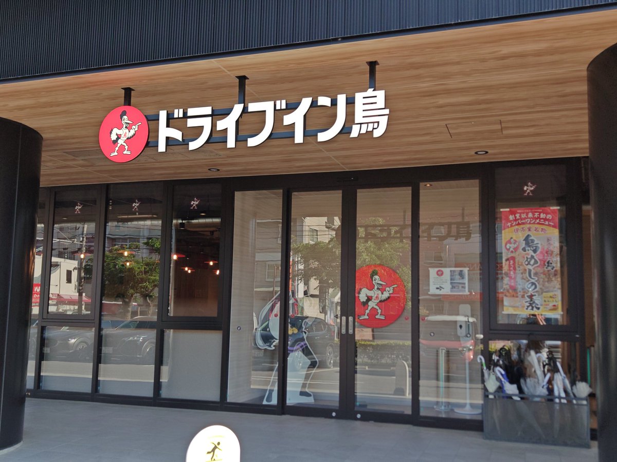 ゆうや@SPMC tweet media