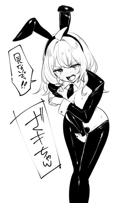 ノリと勢いで描くの楽しい🐰 