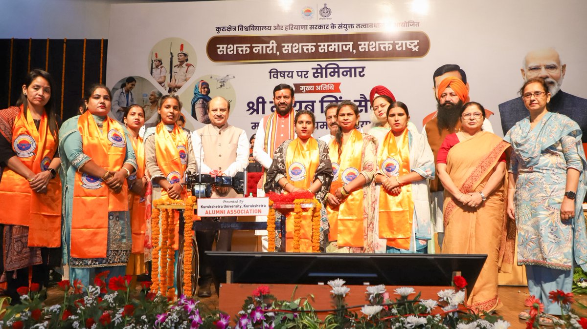 Nayab Saini tweet media