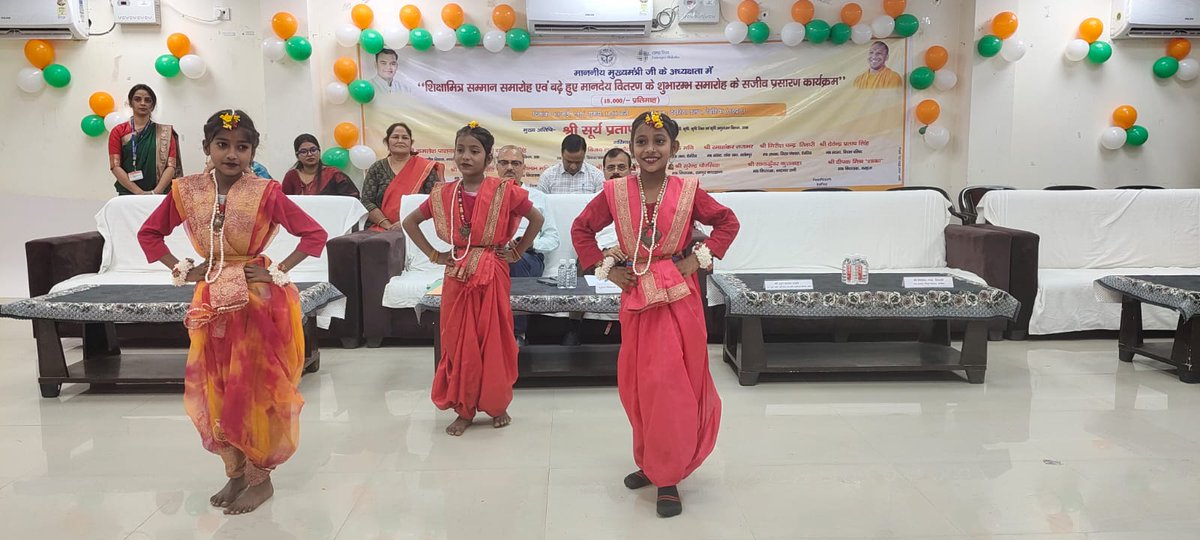 BSA Deoria tweet media