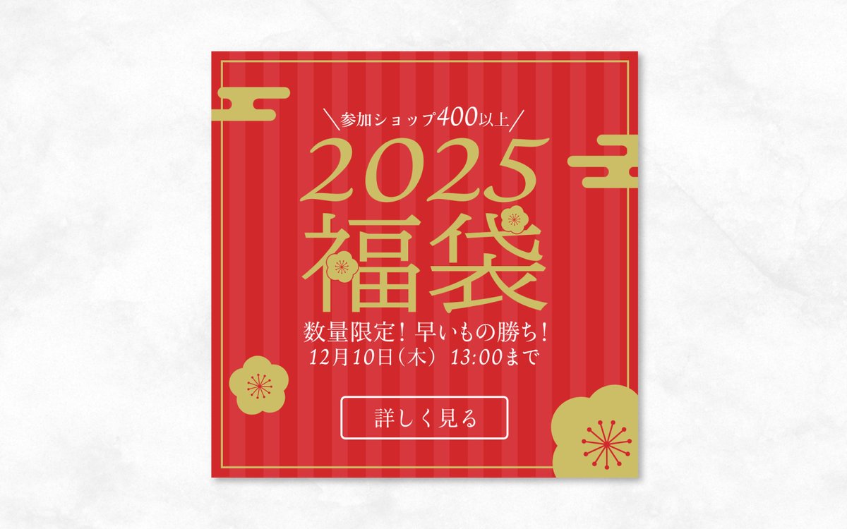 Natsumi │ Webデザイナー tweet media