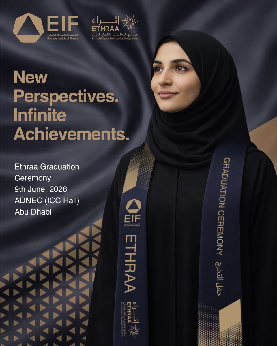 Ethraauae's tweet photo. بدأ العد التنازلي! انضموا إلينا للاحتفال بالتفاني والعمل الجاد وإنجازات خري��ينا في حفل تخرج برنامج إثراء في معهد الإمارات المالي، الذي سيقام في 09 يونيو في مركز أبوظبي الوطني للمعارض (قاعة ICC)، أبوظبي.

نتطلع بفخر للاحتفال بهذه المرحلة الهامة معكم ومتابعة ما ستحققونه بعد ذلك. https://t.co/Ld39pNRvEP