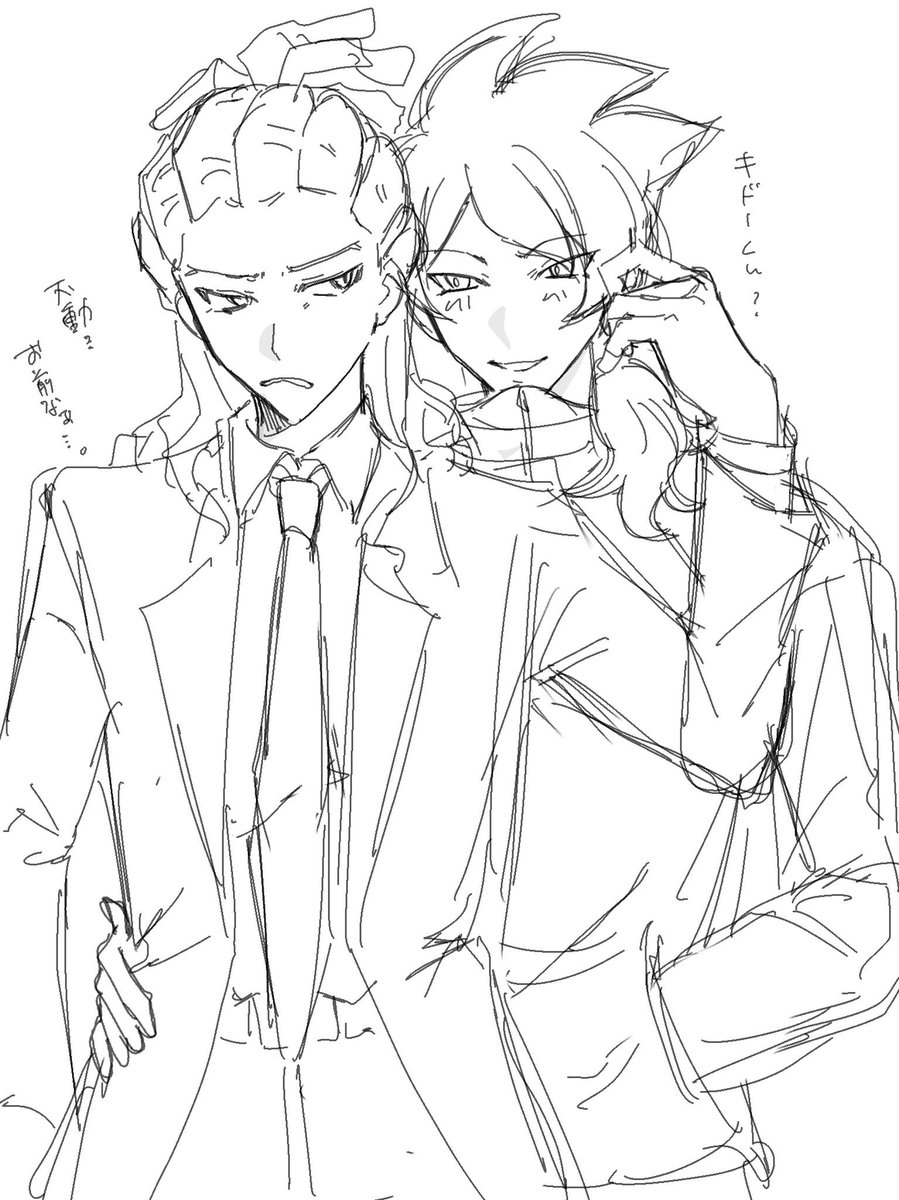 五月雨 (@samidare___tt) / Posts / X