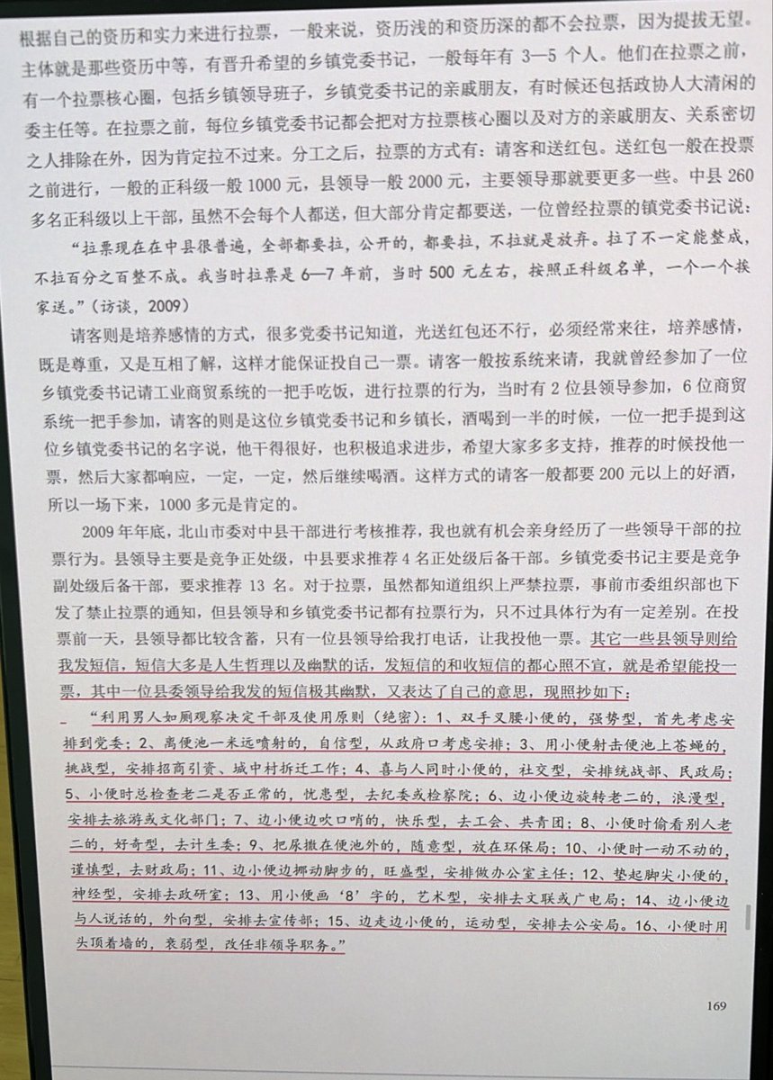 xtw52 tweet media