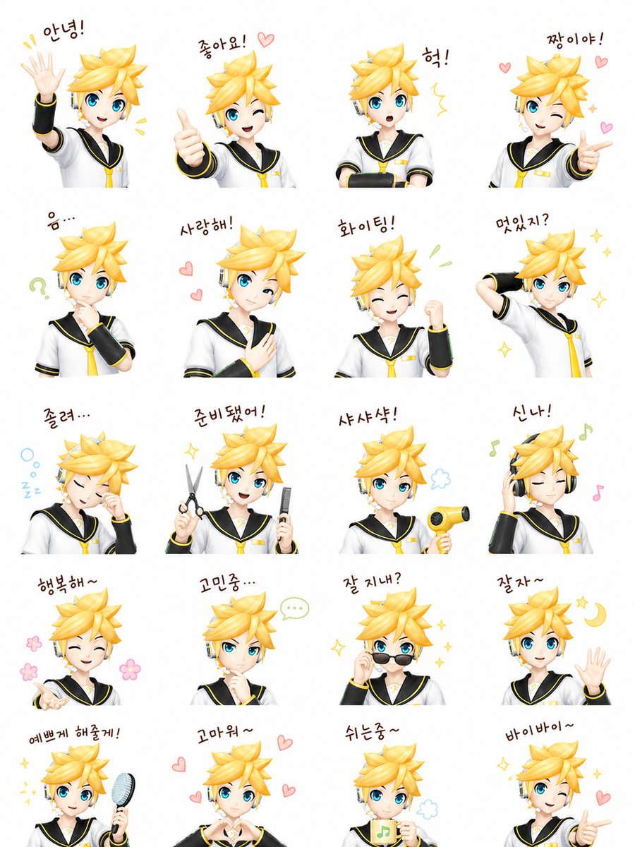 화랑 tweet media