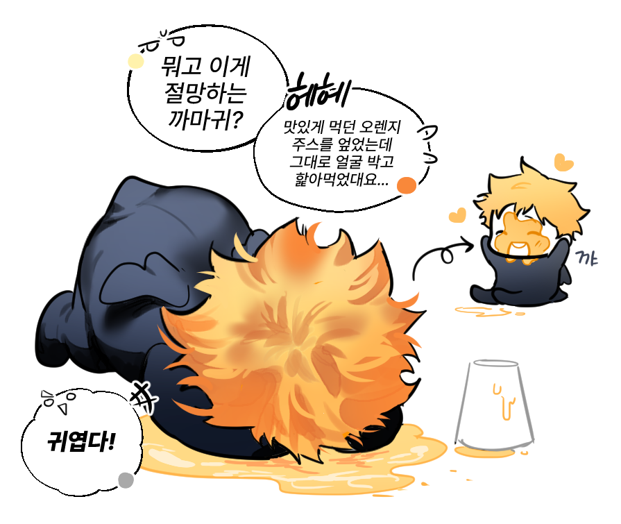 samcheon_3000's tweet photo. 블자 어린이들을 모아보아요~ https://t.co/lE739W3urf