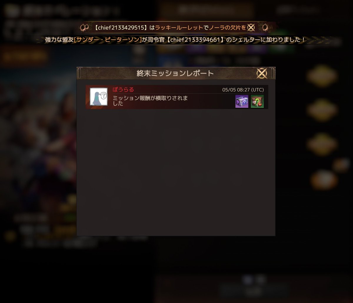 おかか tweet media