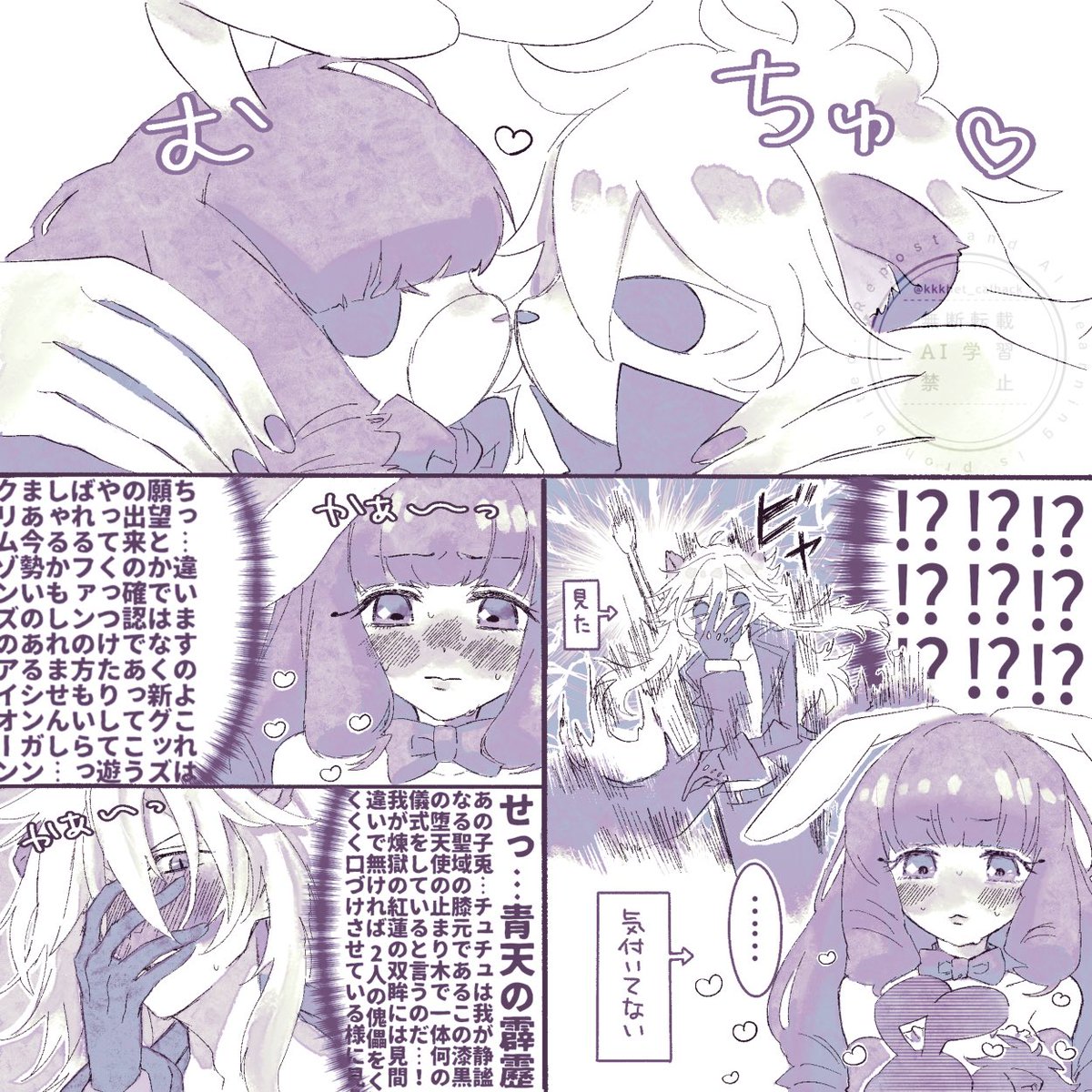 川 tweet media