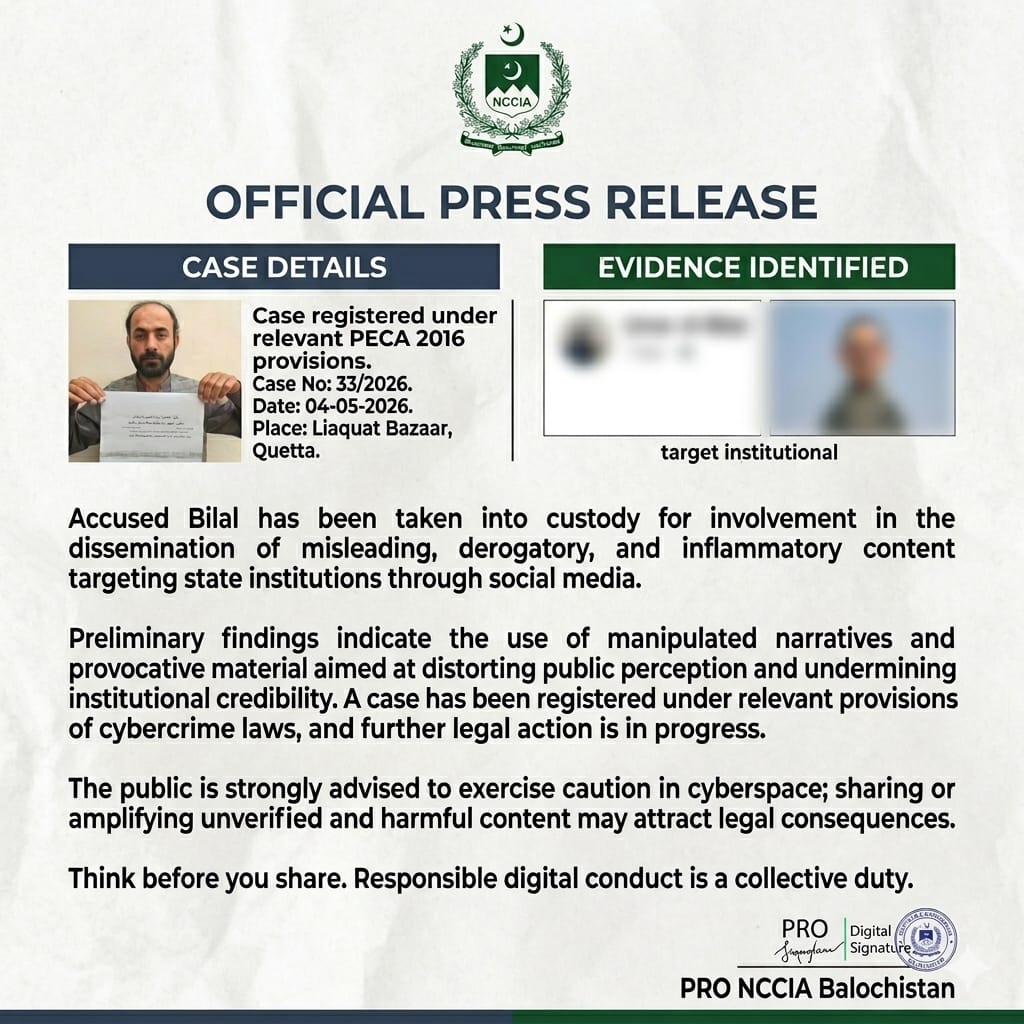 meenakai123's tweet image. این سی سی آئی اے بلوچستان کا ایکشن: سوشل میڈیا پر اداروں کے خلاف پروپیگنڈے پر مبنی من گھڑت بیانیہ پھیلانے والا شخص کوئٹہ سے گرفتار
#balochistan 
#Cybercrime