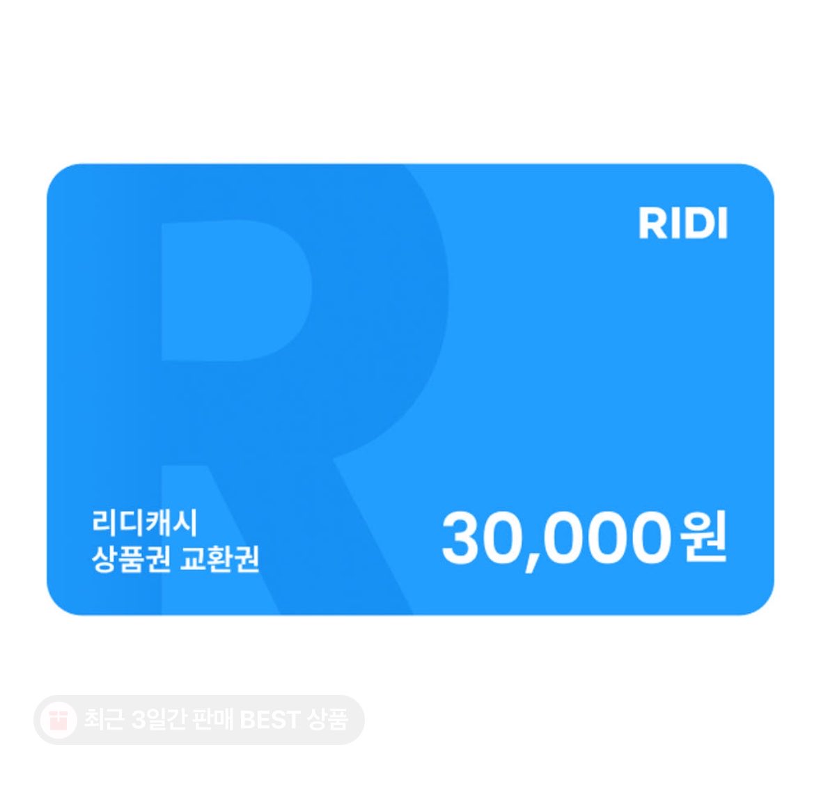 벼락부(자) tweet media