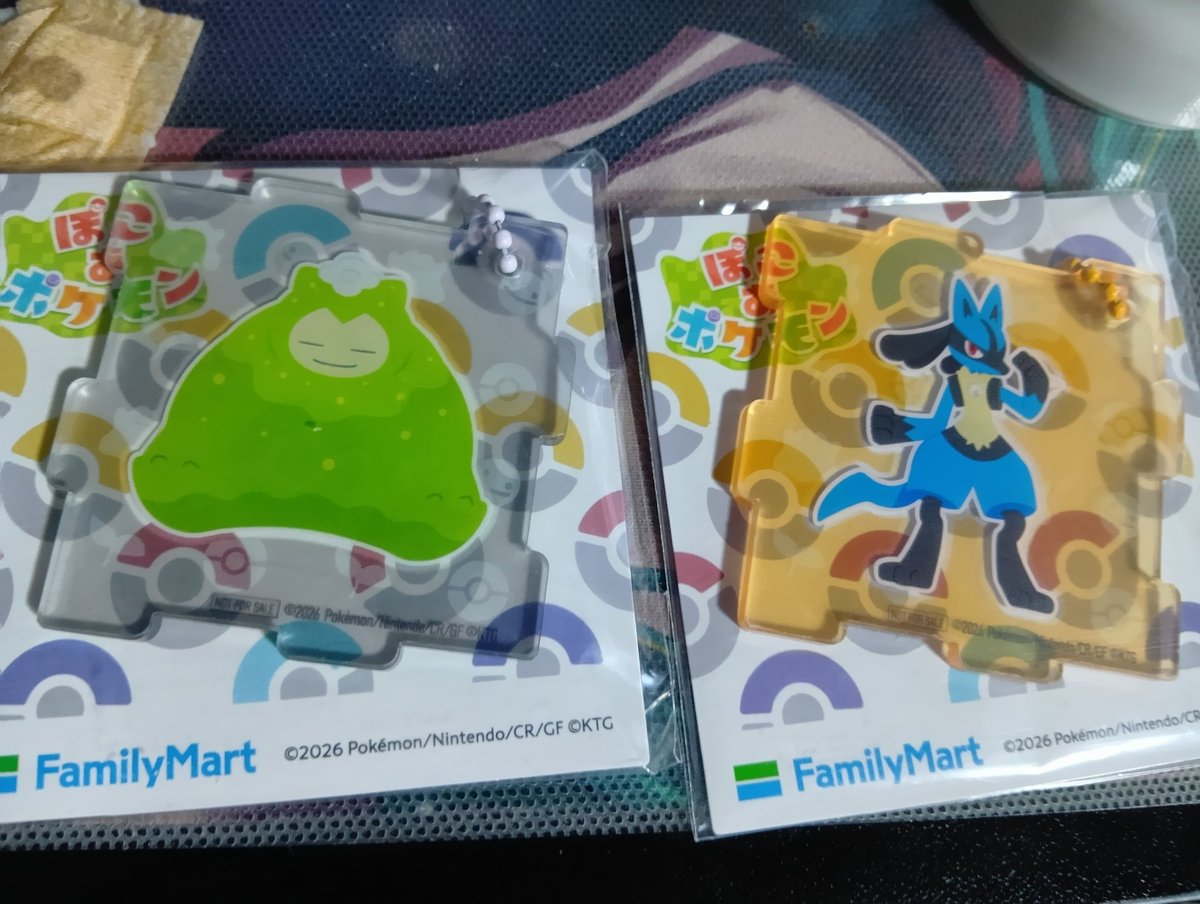 nkengKOD's tweet photo. 別のお店でお菓子合ったので交換してきた
しかしルカリオは何故選ばれたんだろう
ぽこあポケモンのストーリーにも出てないのに。
デカヌチャンの方が良かったんじゃないかな
勿論ルカリオに不満は無い https://t.co/f9lzPxsbC1