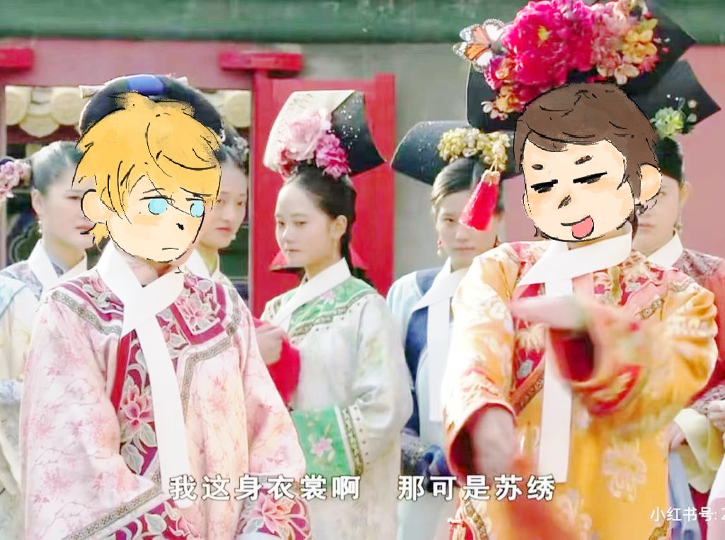 pechcoke's tweet image. #southpark
