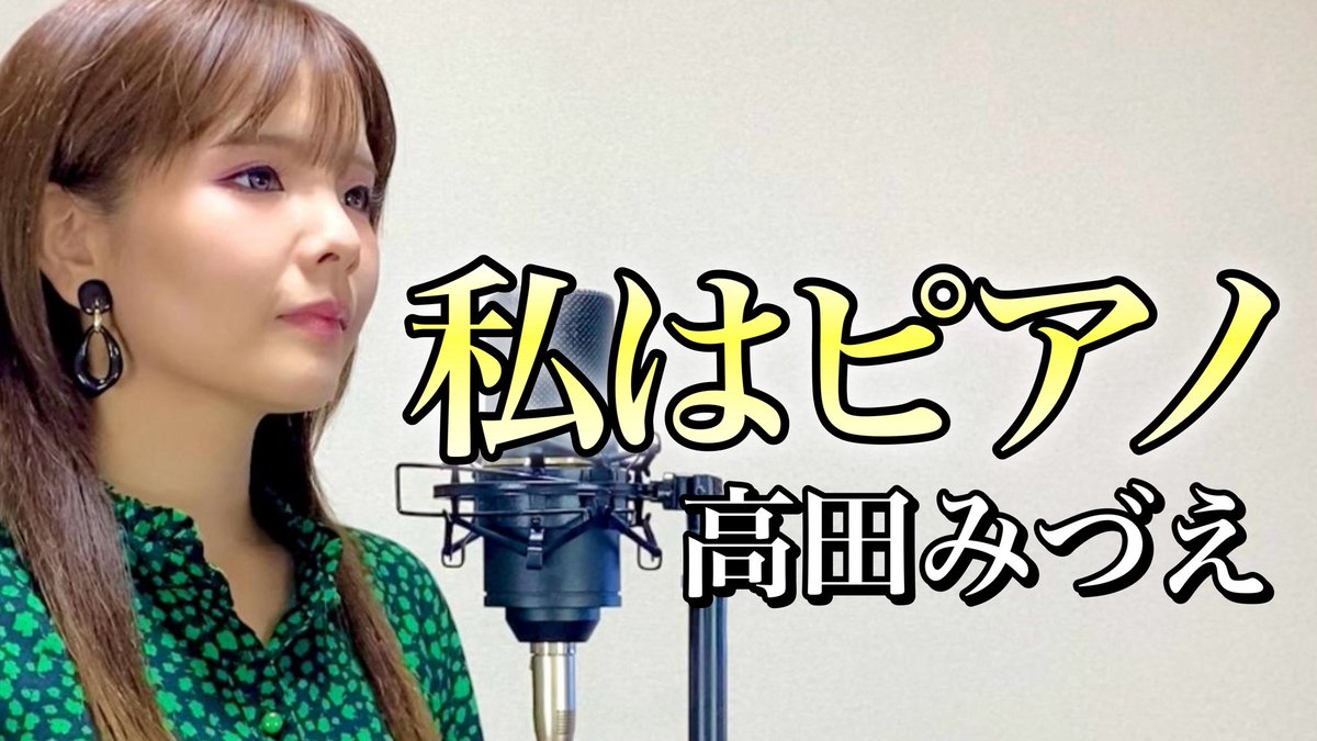 nanami tweet media