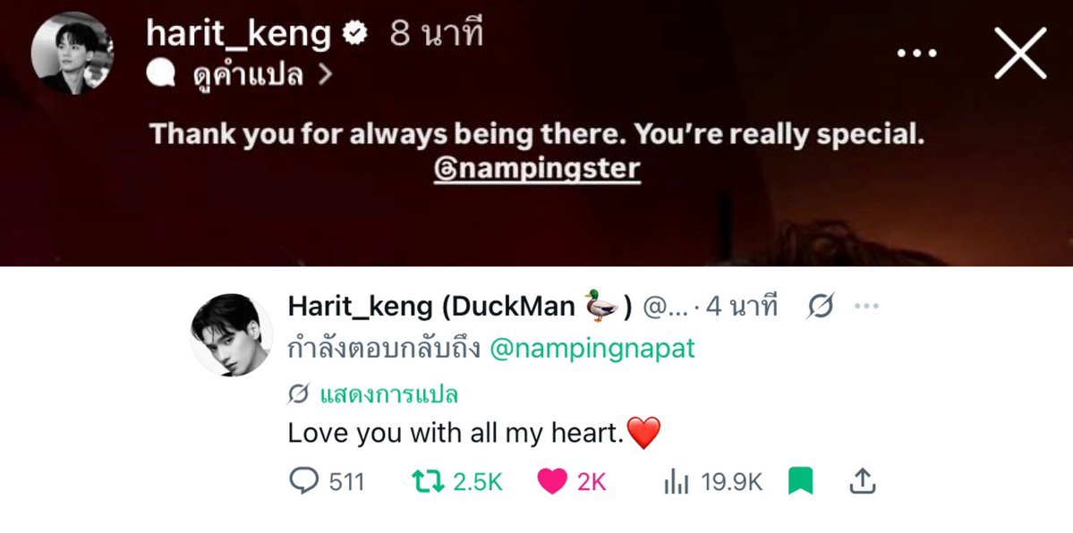 muเบ้บ ✿ tweet media